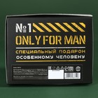 Набор «Only for man» крем-мёд с апельсином и кедровым орехом 60 г (2 шт. х 30 г)., ложка для мёда - Фото 3