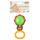 Погремушка «Цветочек», цвет МИКС, Аэлита - фото 23703590