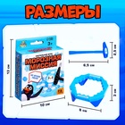 Настольная игра «Морозная миссия», 2 игрока, 3+ - фото 8941731