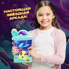 Настольная игра для детей «Космолов», 1 игрок, 3+ 9767840 - фото 12998876