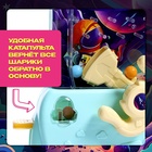 Настольная игра для детей «Космолов», 1 игрок, 3+ 9767840 - фото 12998878