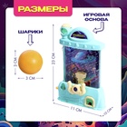 Настольная игра для детей «Космолов», 1 игрок, 3+ 9767840 - фото 12998880