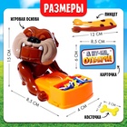 Настольная игра «А ну-ка, отбери!», от 2 игроков, 3+ - Фото 7