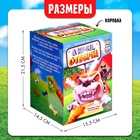 Настольная игра «А ну-ка, отбери!», от 2 игроков, 3+ - Фото 8