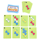 Настольная игра «А ну-ка, отбери!», от 2 игроков, 3+ - Фото 10