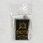 Вечная спичка «Охота», 7 х 4 см. - Фото 5