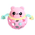 Набор погремушек Крошка Я, 13 шт. - Фото 15