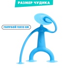 Мягкий конструктор детский «Весёлые присоски», 8 деталей - Фото 4