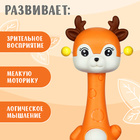 Погремушка - прорезыватель «Оленёнок Рубби», от 3 мес., оранжевый/коричневый - Фото 2