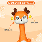 Погремушка - прорезыватель «Оленёнок Рубби», от 3 мес., оранжевый/коричневый - Фото 3