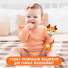 Погремушка - прорезыватель «Оленёнок Рубби», от 3 мес., оранжевый/коричневый - Фото 4