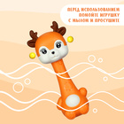 Погремушка - прорезыватель «Оленёнок Рубби», от 3 мес., оранжевый/коричневый - Фото 5