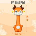 Погремушка - прорезыватель «Оленёнок Рубби», от 3 мес., оранжевый/коричневый - Фото 6