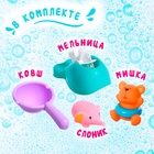 Игрушки для ванны «Зверята», набор 4 предмета - Фото 5