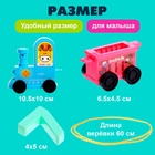 Каталка на веревке «Паровозик» - Фото 2