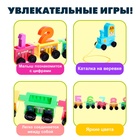 Каталка на веревке «Паровозик» - Фото 3