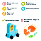 Каталка на веревке «Паровозик» - Фото 4