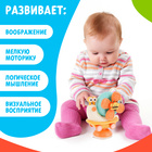 Развивающая игрушка «Весёлая улитка», с подвижными элементами, на присоске, цвет оранжевый - Фото 2