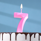 Свеча в торт на шпажке «Грань», цифра "7", 5 см, розовая - фото 12148590