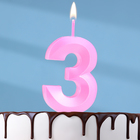 Свеча в торт на шпажке «Грань», цифра "3", 5 см, розовая - Фото 1
