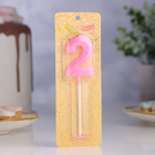 Свеча в торт на шпажке «Грань», цифра "2", 5 см, розовая - Фото 2