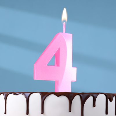 Свеча в торт на шпажке «Грань», цифра "4", 5 см, розовая