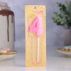 Свеча в торт на шпажке «Грань», цифра "4", 5 см, розовая - Фото 2