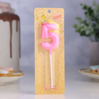 Свеча в торт на шпажке «Грань», цифра "5", 5 см, розовая - Фото 2