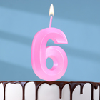 Свеча в торт на шпажке «Грань», цифра "6", 5 см, розовая - Фото 1