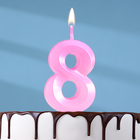 Свеча в торт на шпажке «Грань», цифра "8", 5 см, розовая - фото 12148604