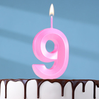 Свеча в торт на шпажке «Грань», цифра "9", 5 см, розовая - фото 3276468