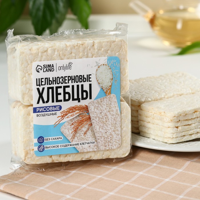 Хлебцы воздушные рисовые, БЕЗ САХАРА, 60 г. - Фото 1