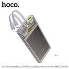 Внешний аккумулятор Hoco J104, 10000 мАч, USB/2Type-C/lightning, 3 А, серый - фото 8942006