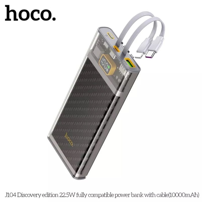 Внешний аккумулятор Hoco J104, 10000 мАч, USB/2Type-C/lightning, 3 А, серый