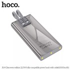 Внешний аккумулятор Hoco J104, 10000 мАч, USB/2Type-C/lightning, 3 А, серый - фото 8942007
