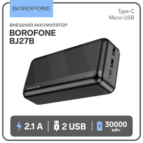 Внешний аккумулятор Borofone BJ27B, 30000 мАч, 2USB, 2.1 A, чёрный