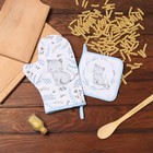 Набор кухонный «Доляна. Котенок»: варежка 20×28 см, прихватка 17×17 см, 35% хлопок, 65% п/э - Фото 7