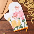 Варежка - прихватка «Доляна. Весна», 20×28 см, ватин 250 г/м² - Фото 1