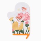 Варежка - прихватка «Доляна. Весна», 20×28 см, ватин 250 г/м² - Фото 2