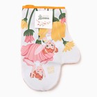 Варежка - прихватка «Доляна. Весна», 20×28 см, ватин 250 г/м² - Фото 4