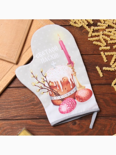 Варежка-прихватка Доляна "Пасха" 20х28 см, 35% хл, 65% пэ, ватин 250 г/м2