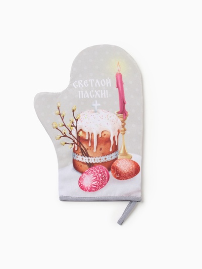 Варежка-прихватка Доляна "Пасха" 20х28 см, 35% хл, 65% пэ, ватин 250 г/м2