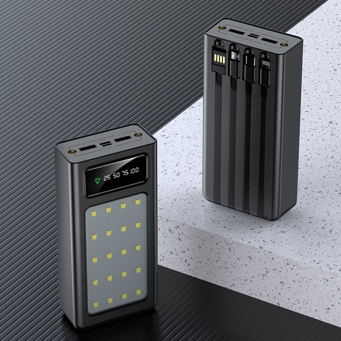 Внешний портативный аккумулятор 486, 20000 мАч, кабели Type-C/Lightning/MicroUSB, фонарь, чёрный - Фото 1