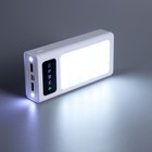 Внешний портативный аккумулятор 486, 20000 мАч, кабели Type-C/Lightning/MicroUSB, фонарь, белый - Фото 12