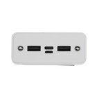 Внешний портативный аккумулятор 486, 20000 мАч, кабели Type-C/Lightning/MicroUSB, фонарь, белый - Фото 7