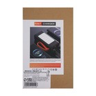 Внешний аккумулятор YM-653, 30000 мАч, 66 W, 4USB, 3Type-C, фонарь, быстрая зарядка, чёрный - фото 51527272