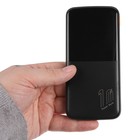 Внешний аккумулятор BYZ W32, 10000 мАч, 2 USB 1 Type-C, 2.1 А, чёрный - фото 51544784 Внешний аккумулятор BYZ W32, 10000 мАч, 2 USB 1 Type-C, 2.1 А, чёрный - фото 51544784