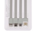 Внешний аккумулятор BYZ W79, 10000 мАч, Type-C, USB, 2 А, дисплей, кабели 4, дисплей, белый - фото 51527326 Внешний аккумулятор BYZ W79, 10000 мАч, Type-C, USB, 2 А, дисплей, кабели 4, дисплей, белый - фото 51527326