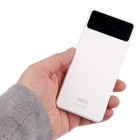 Внешний аккумулятор BYZ W79, 10000 мАч, Type-C, USB, 2 А, дисплей, кабели 4, дисплей, белый - фото 51527327 Внешний аккумулятор BYZ W79, 10000 мАч, Type-C, USB, 2 А, дисплей, кабели 4, дисплей, белый - фото 51527327