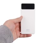 Внешний аккумулятор BYZ W79, 10000 мАч, Type-C, USB, 2 А, дисплей, кабели 4, дисплей, белый - фото 51527328 Внешний аккумулятор BYZ W79, 10000 мАч, Type-C, USB, 2 А, дисплей, кабели 4, дисплей, белый - фото 51527328